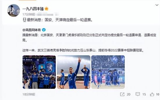 动漫毛片