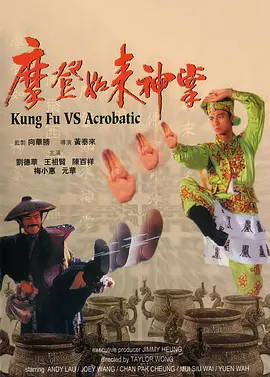 成人av婷婷